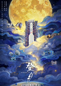 91精品国产综合久久精品